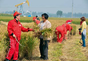 尊龙凯时登录首页(中国)官方网站