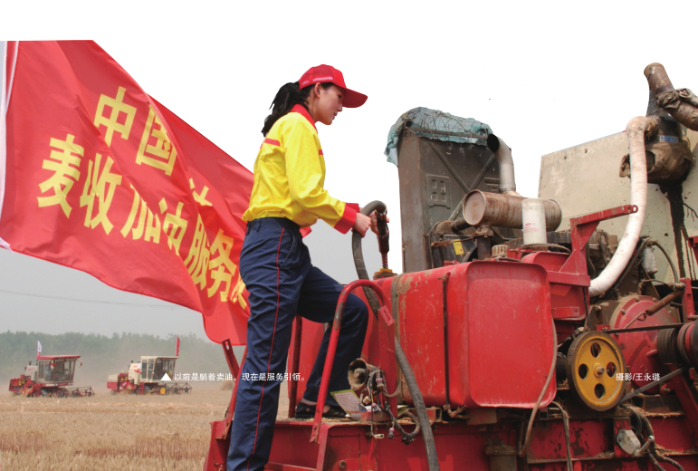 尊龙凯时登录首页(中国)官方网站