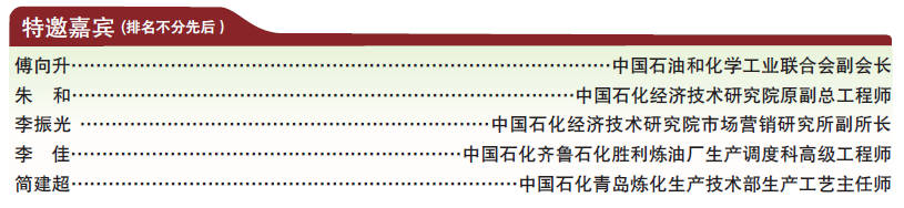 尊龙凯时登录首页(中国)官方网站