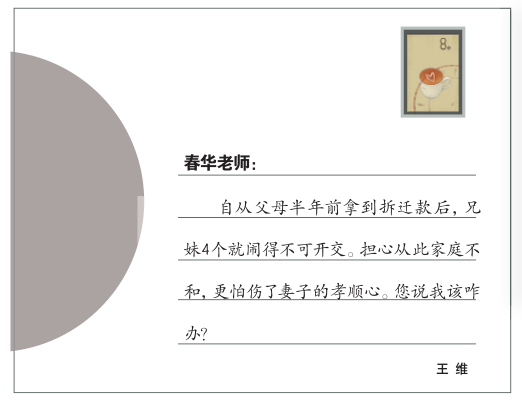 尊龙凯时登录首页(中国)官方网站