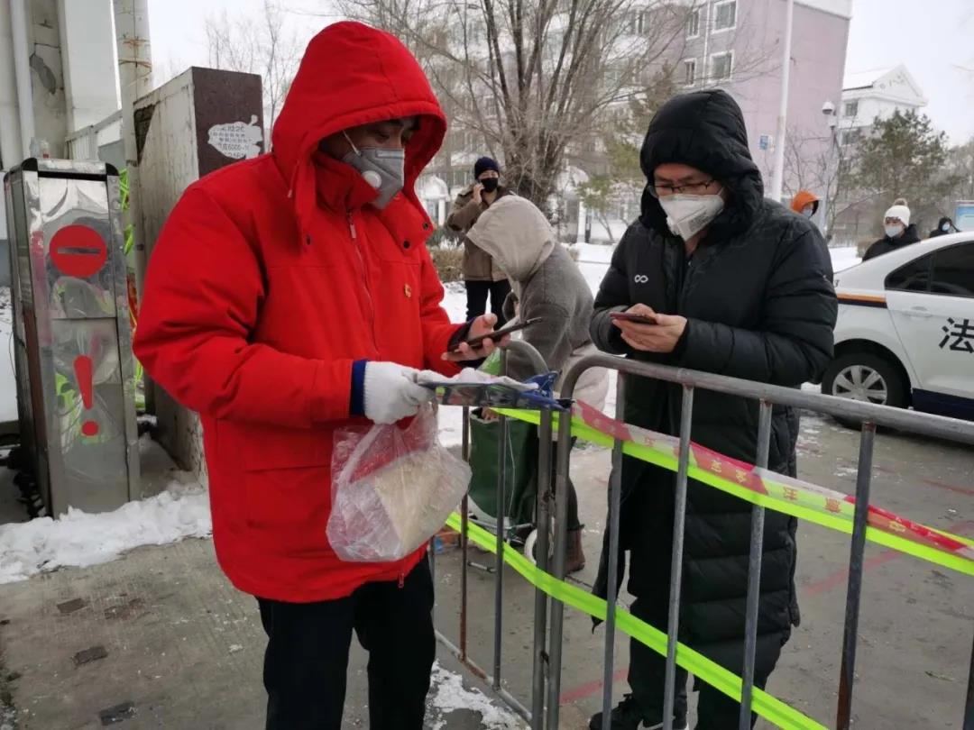 尊龙凯时登录首页(中国)官方网站